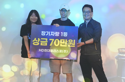 워크샵 장기자랑 시상자