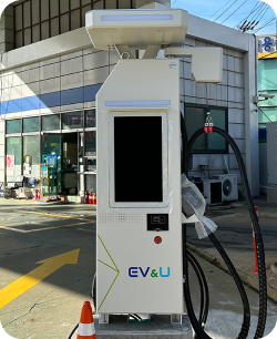 EV Sample